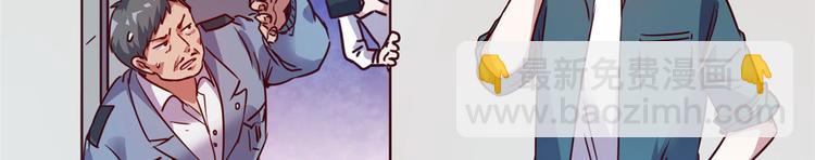 18 超市被查封(1/2)-第18话