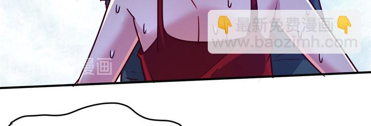 20 特殊服务(1/3)-第20话