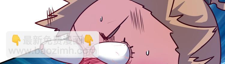 20 特殊服务(1/3)-第20话