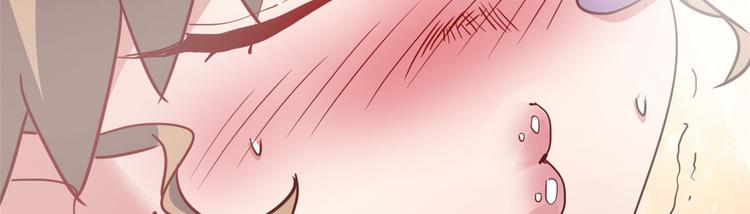 20 特殊服务(1/3)-第20话