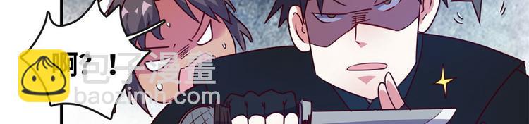 22 不能输(1/2)-第22话