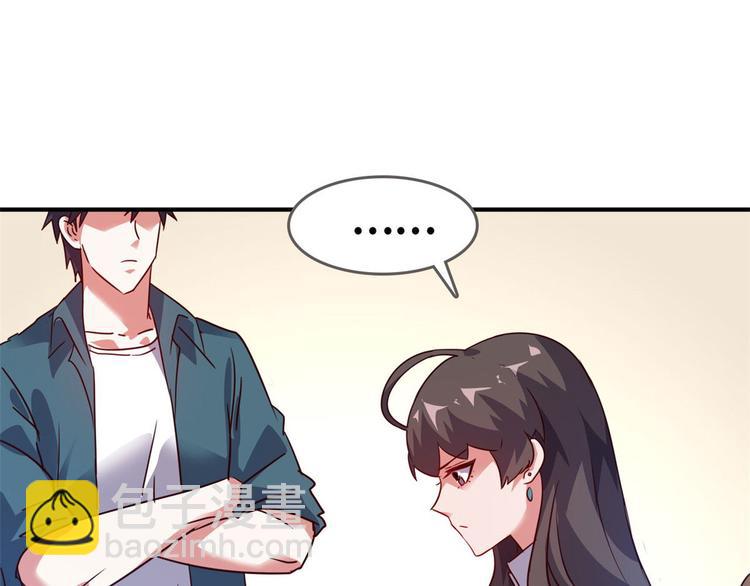 22 不能输(1/2)-第22话