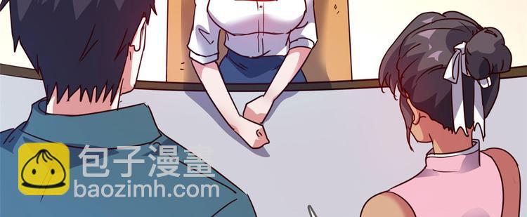 22 不能输(1/2)-第22话