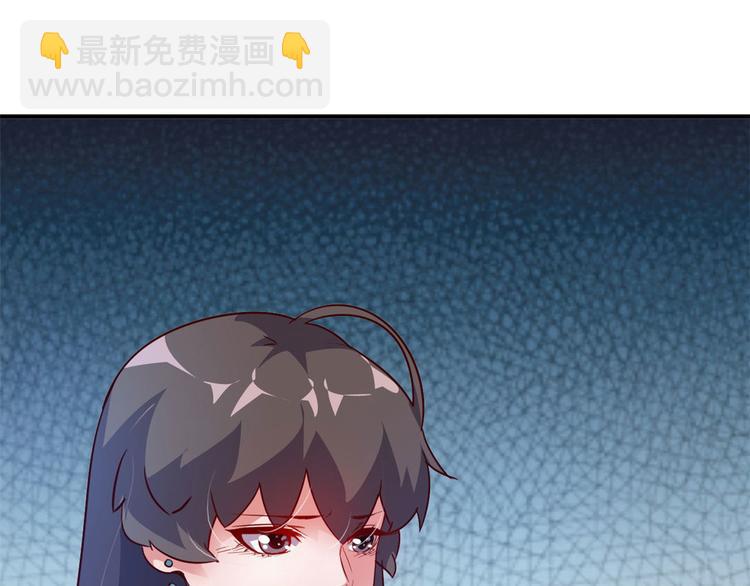 22 不能输(1/2)-第22话