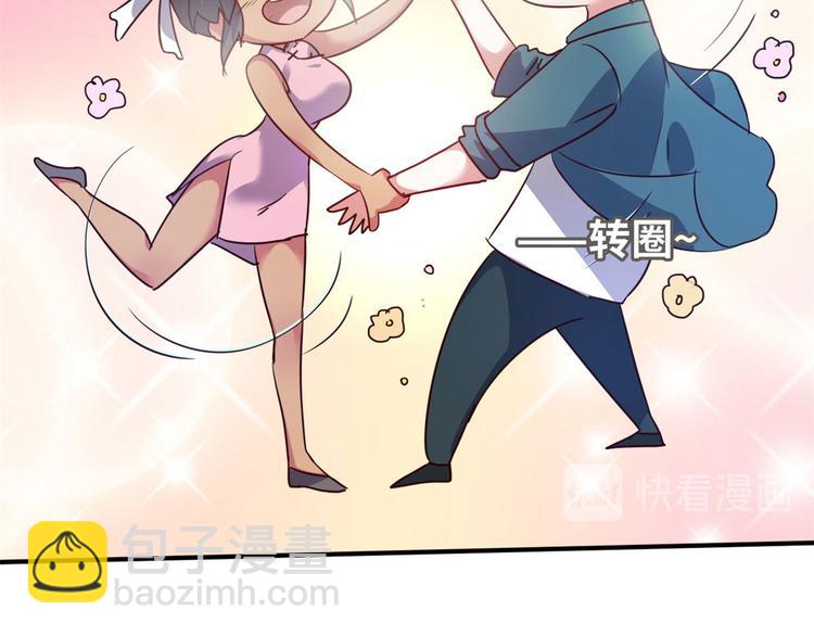 22 不能输(1/2)-第22话