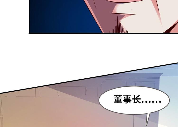 22 不能输(1/2)-第22话