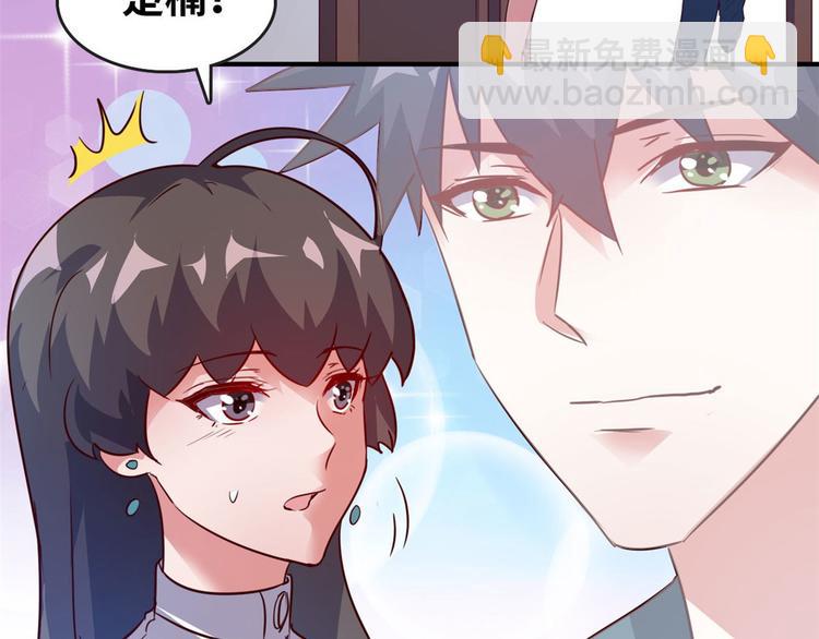 22 不能输(1/2)-第22话