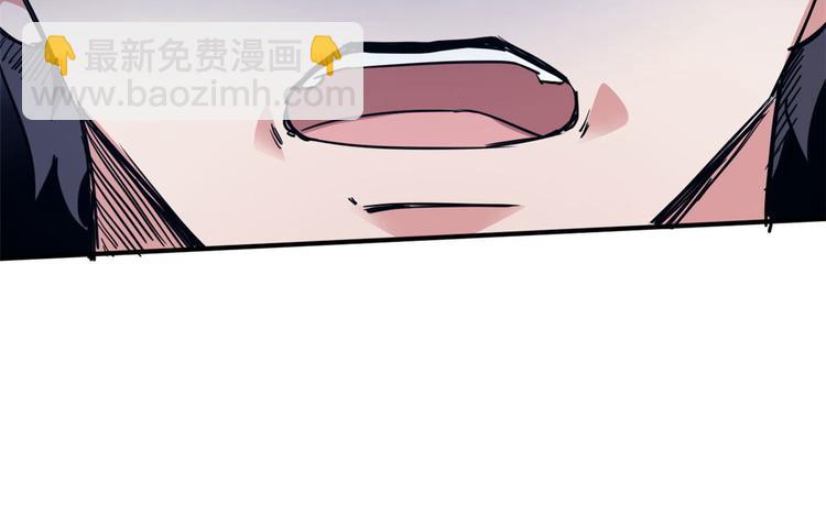 24 校花好感度上升(1/3)-第24话