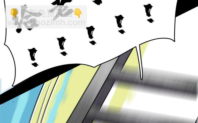 24 校花好感度上升(1/3)-第24话