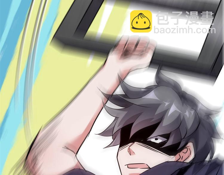 24 校花好感度上升(1/3)-第24话