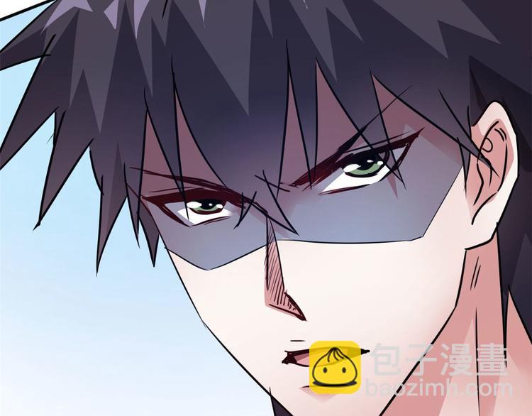 24 校花好感度上升(1/3)-第24话