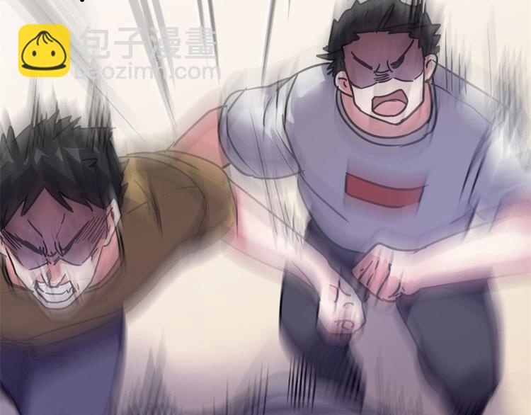 24 校花好感度上升(1/3)-第24话