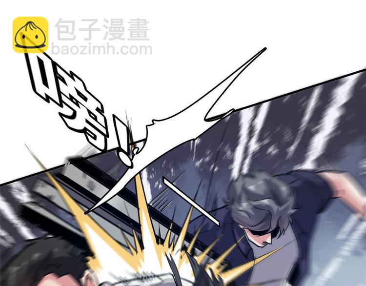 24 校花好感度上升(1/3)-第24话