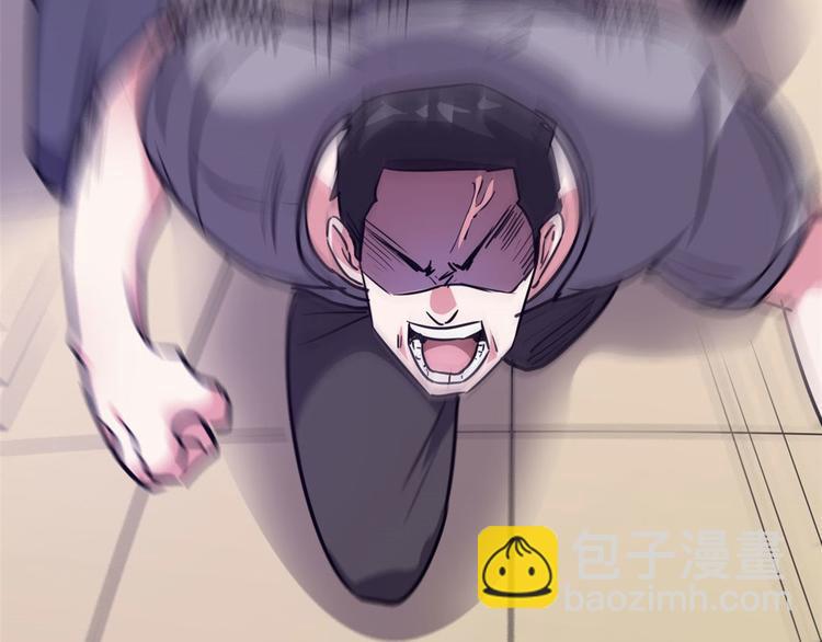 24 校花好感度上升(1/3)-第24话