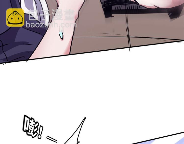 24 校花好感度上升(1/3)-第24话