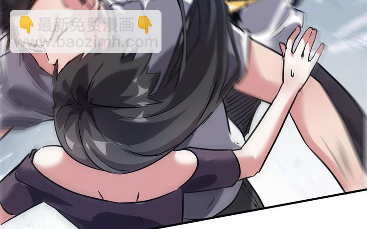 24 校花好感度上升(1/3)-第24话