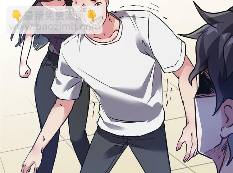 24 校花好感度上升(1/3)-第24话