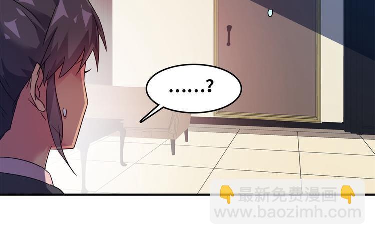 26 竞争开始(1/2)-第26话