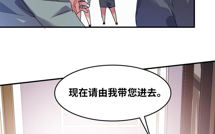 26 竞争开始(1/2)-第26话