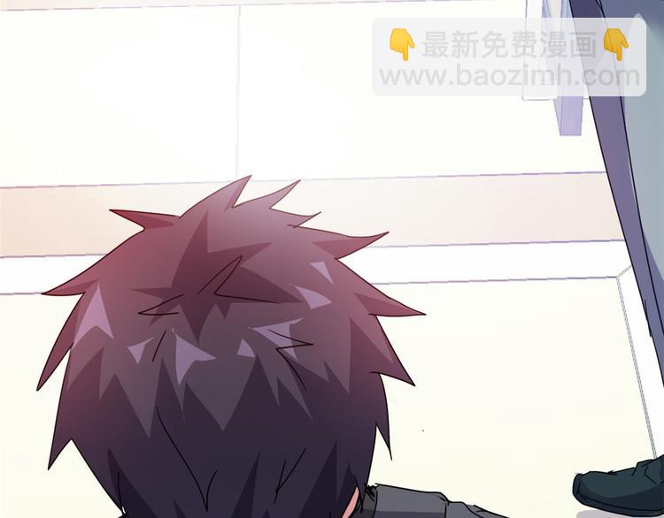 26 竞争开始(1/2)-第26话