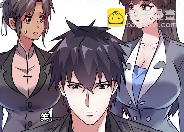 26 竞争开始(1/2)-第26话