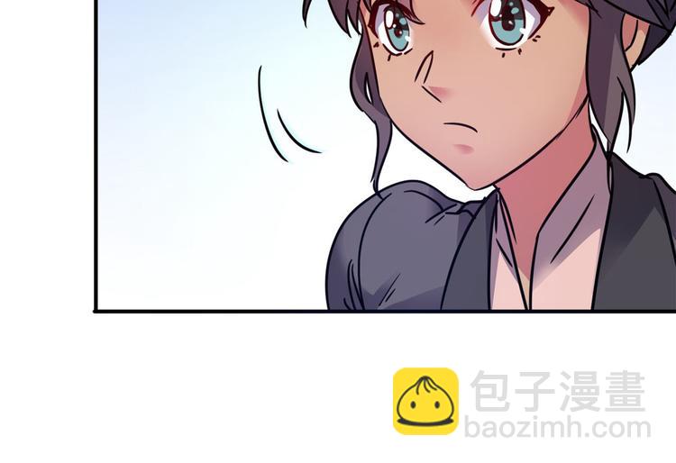 26 竞争开始(1/2)-第26话