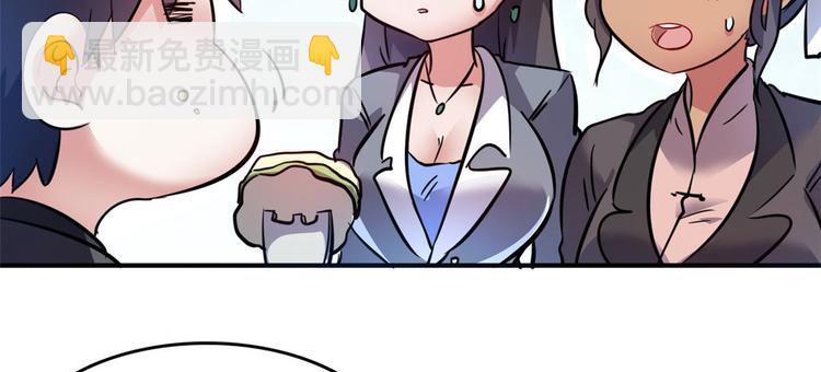 26 竞争开始(1/2)-第26话