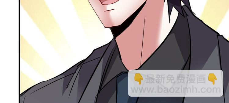 26 竞争开始(1/2)-第26话