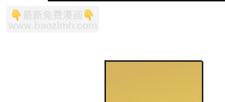 26 竞争开始(1/2)-第26话