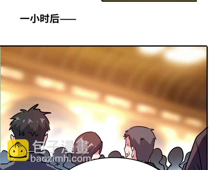 26 竞争开始(1/2)-第26话