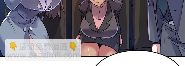 26 竞争开始(1/2)-第26话