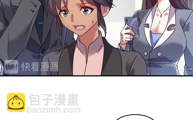 26 竞争开始(1/2)-第26话