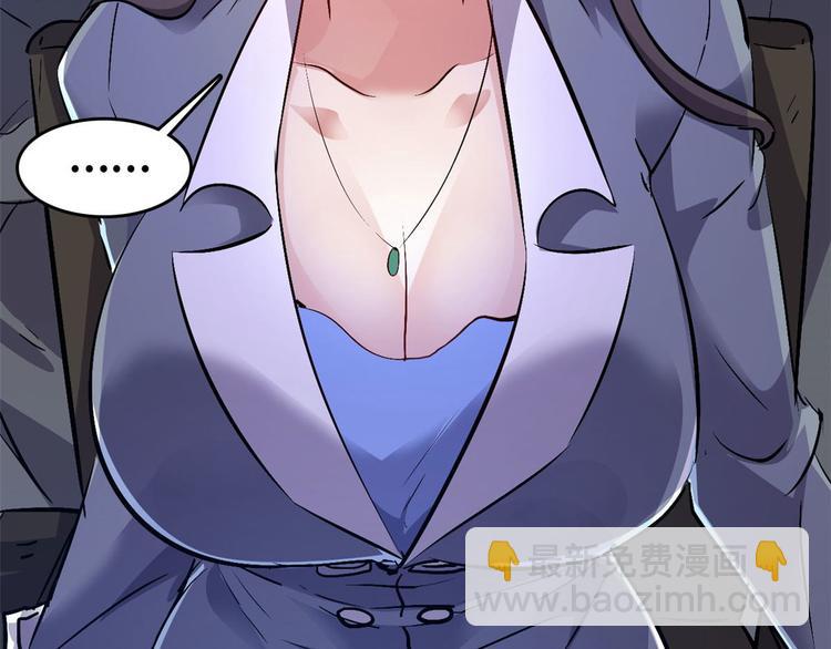 28 峰回路转(1/2)-第28话