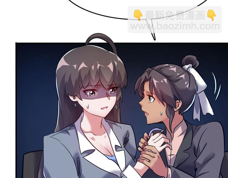 28 峰回路转(1/2)-第28话