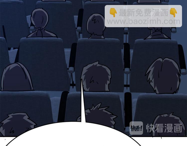 28 峰回路转(1/2)-第28话