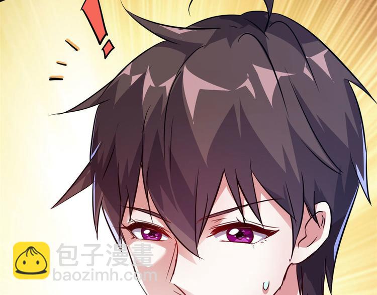 28 峰回路转(1/2)-第28话