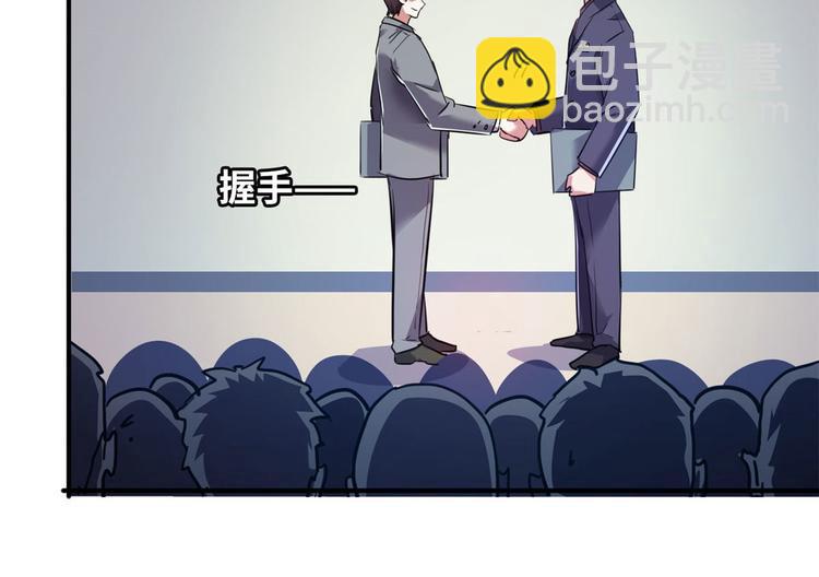 28 峰回路转(1/2)-第28话