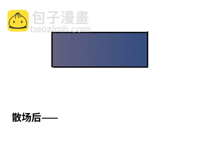 28 峰回路转(1/2)-第28话