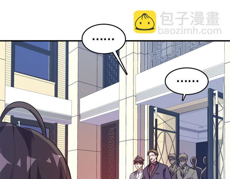 28 峰回路转(1/2)-第28话