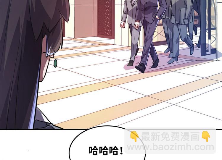 28 峰回路转(1/2)-第28话