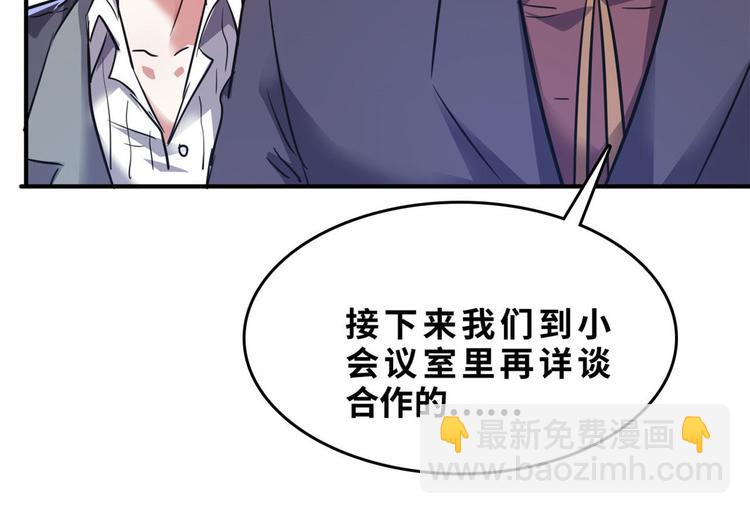 28 峰回路转(1/2)-第28话