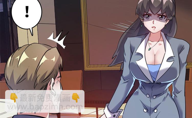 28 峰回路转(1/2)-第28话