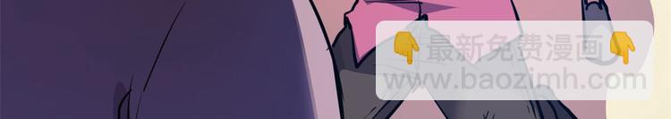 30 暴揍小白脸(1/2)-第30话