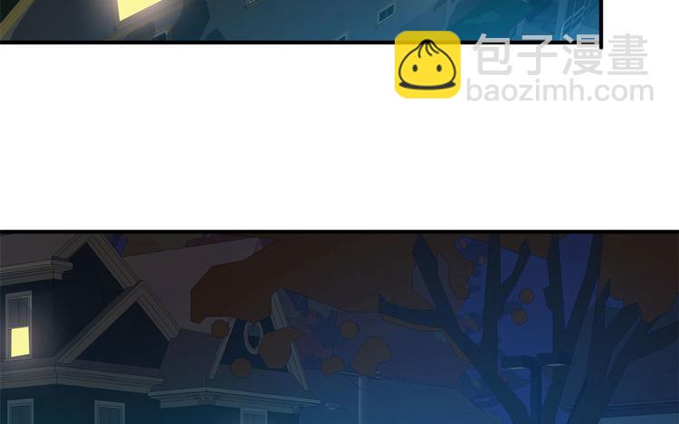 30 暴揍小白脸(1/2)-第30话