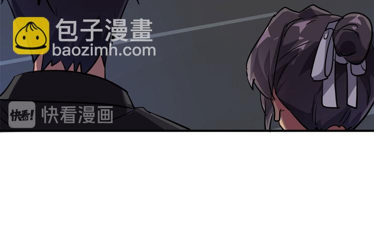 30 暴揍小白脸(1/2)-第30话