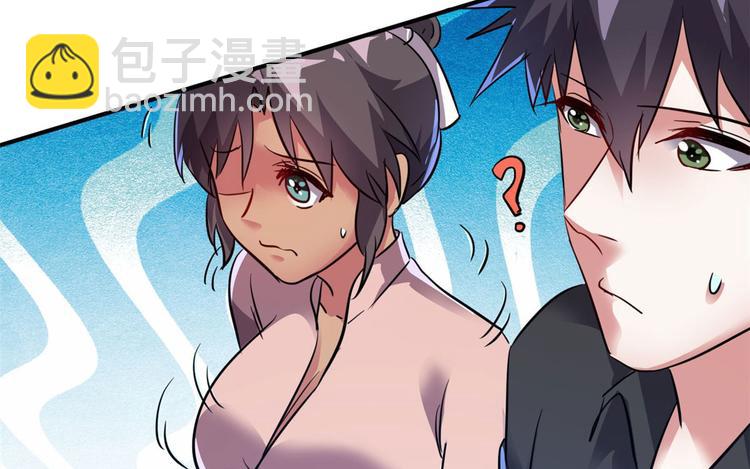 30 暴揍小白脸(1/2)-第30话