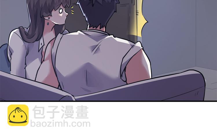 32 兵王去上班(1/2)-第32话