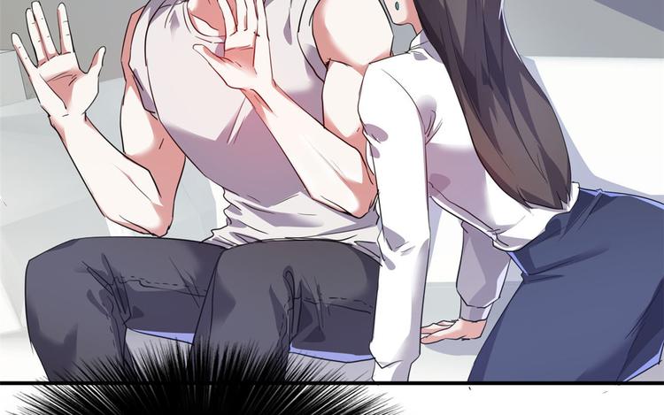 32 兵王去上班(1/2)-第32话