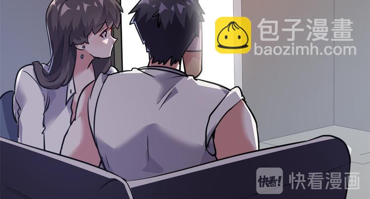 32 兵王去上班(1/2)-第32话