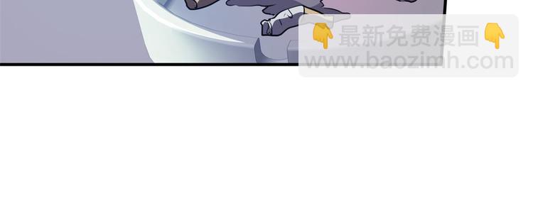 34  下马威(1/2)-第34话